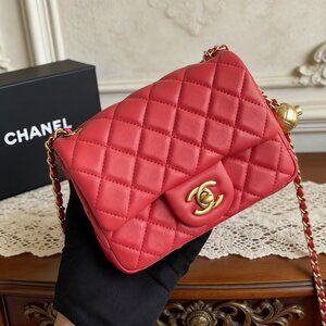 Chanel Classic Flap Mini in Quilted
